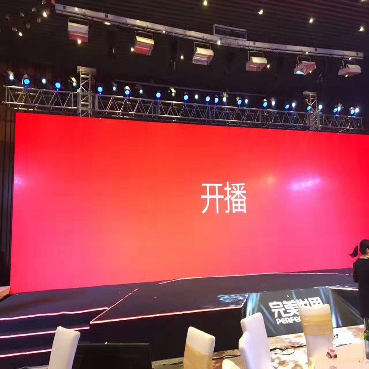 漳浦P1.8室内全彩显示屏