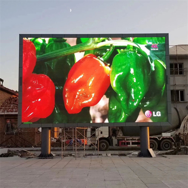 漳浦户外P5LED显示屏