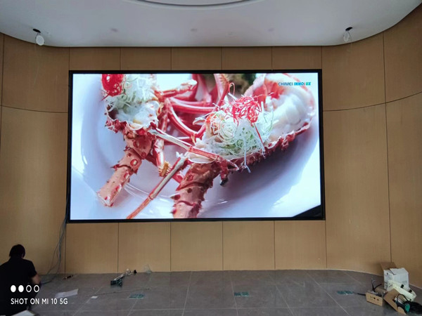 漳浦会议室p2室内led大屏